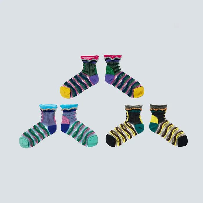 Wave Eco Socks - Sky Blue [CQ-CT-25-1-SD2M-072]
