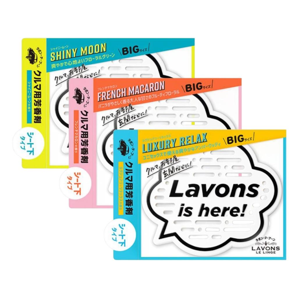 Nature Labo LAVONS Lavon De Boon Air Freshener for Cars Large Volume of Gel 175g