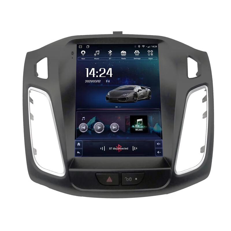 

OLOMM Ford Focus 9.7-inch Vertical Screen Car Multimedia Navigation System