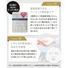 JOIE CELLULE [Human Stem Cell Face Mask] Individually Wrapped 7 Pieces Human Stem Cell Culture Solution Vitamin C Derivative Proteoglycan Human Cerami