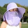 Wide Brim Sunscreen Sun Hat Lightweight Neck Flap Hat Visor Cap Picking Tea Hat  Outdoor Activities
