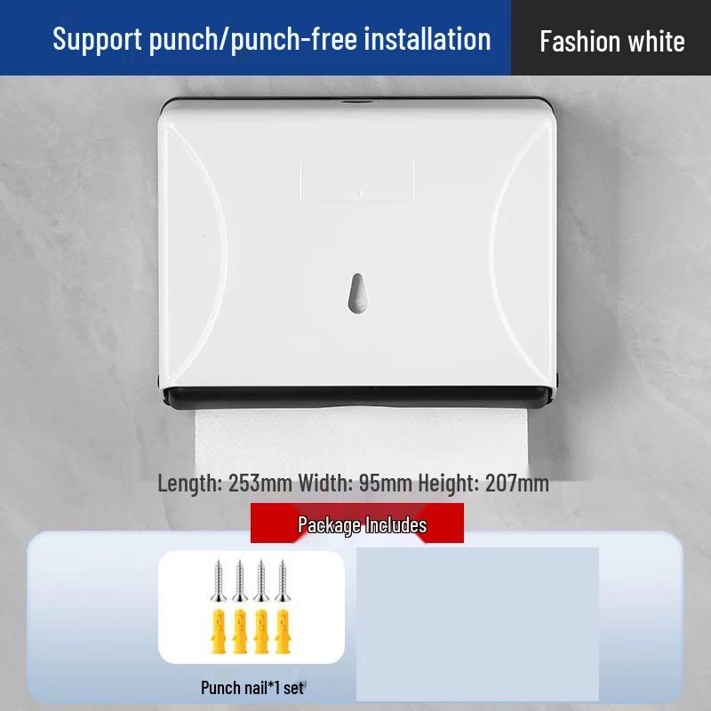 Jingyu Wall-Mounted Tissue Box