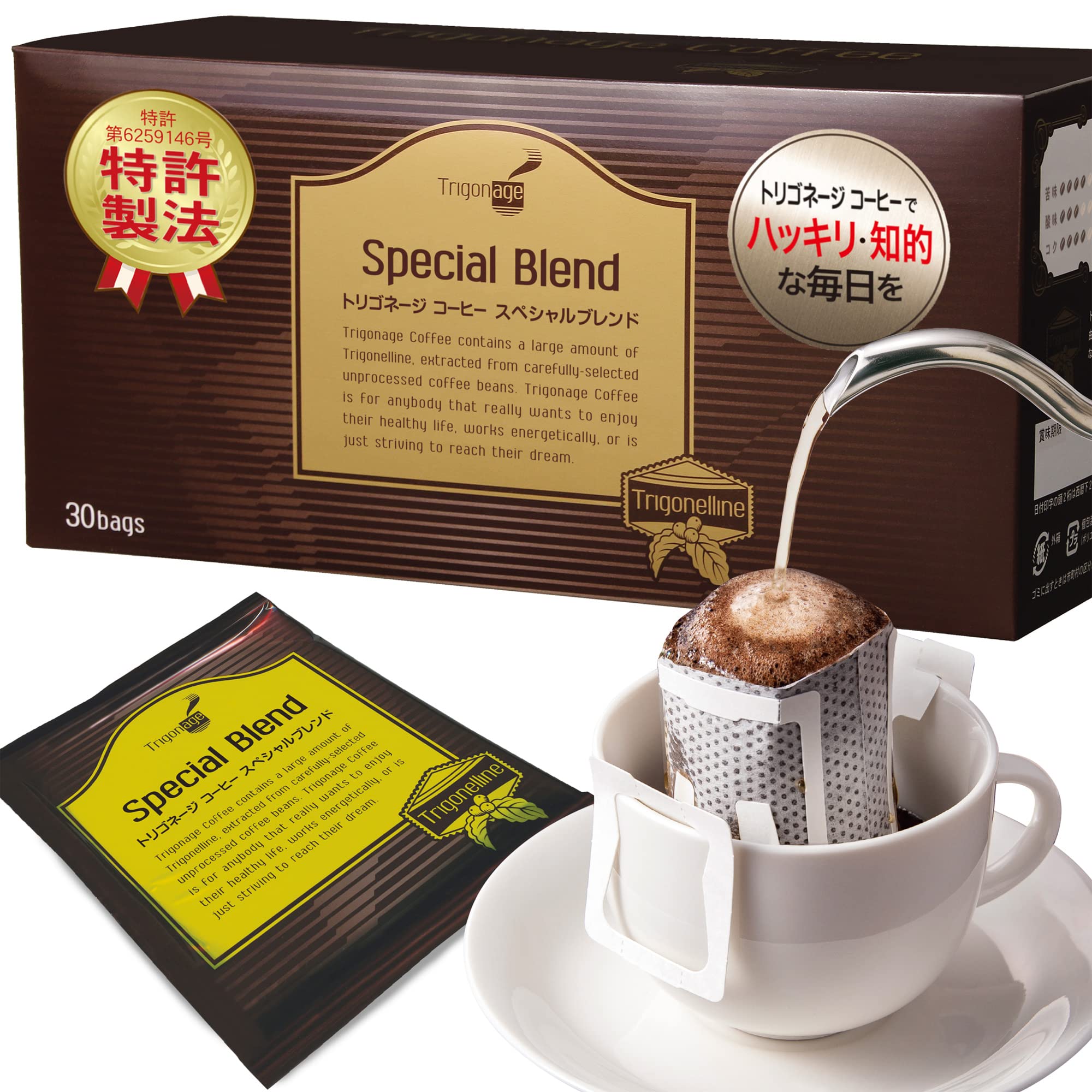 

Trigonage Coffee Special Blend Drip Coffee with Coffee-Derived Trigonelline, 10g x 30 Bags