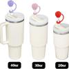 For Stanley 10mm Silicone Straw Cover Large Diameter Rose Flower Shape Heat-resistant Dust Proof Straw Plug Cap Cup Accessories
