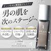 Ekam Advanced Serum 50mlMens Skincare SerumStart Your Future Skin Care NowPDRN MoisturizingRefined SkinFirmnessRadiance