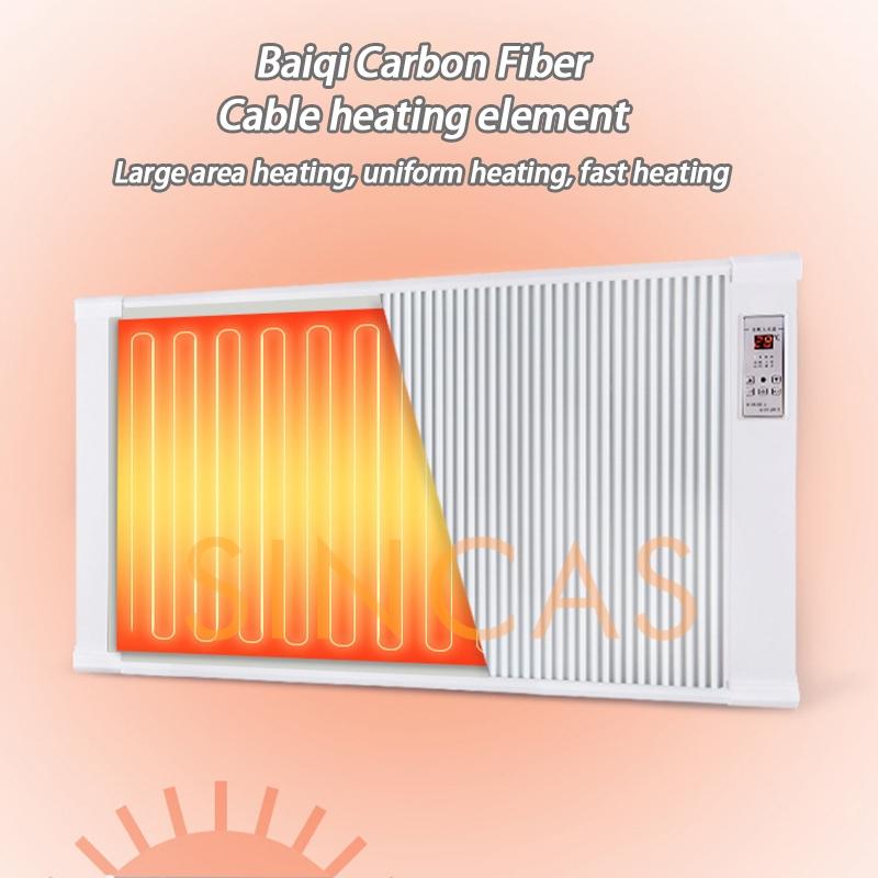 Household Bedroom Vertical Wall-mounted Heater Convection Carbon Fiber Heater Intelligent Constant Temperature Heating Dryer