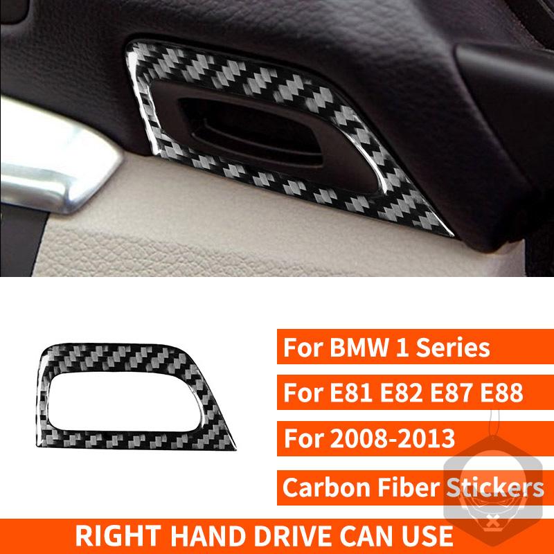 For BMW 1 Series E81 E82 E87 E88 2008-2013 Carbon Fiber Stickers Panel Keyhole Frame Trim Car Styling Decoration