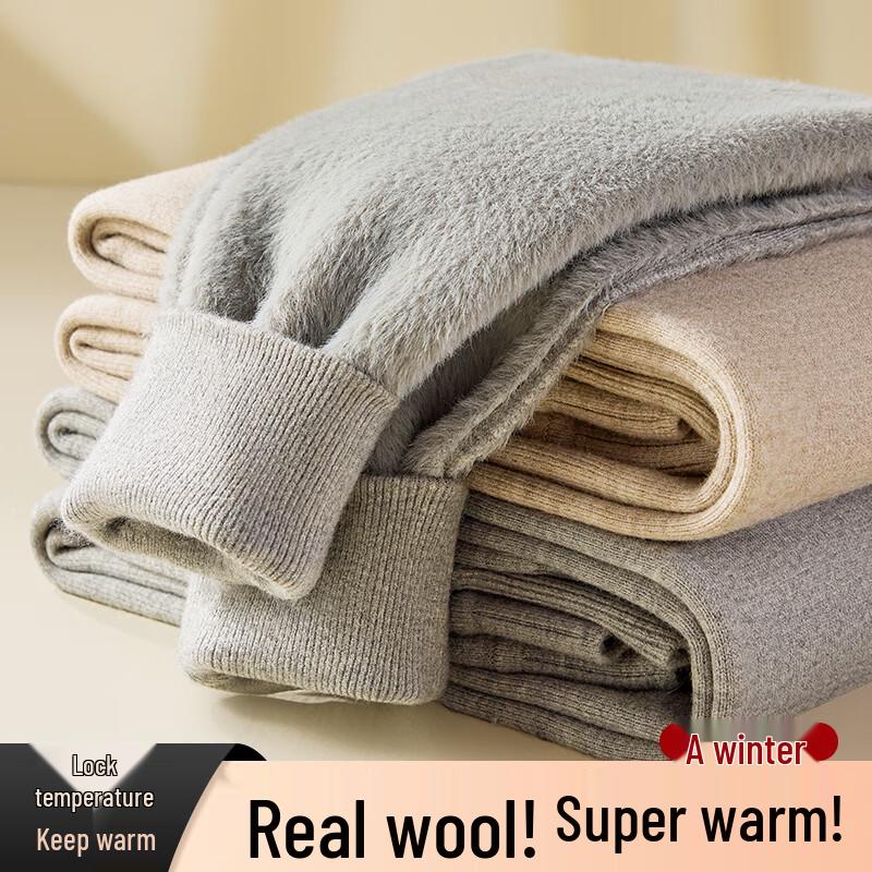 MWR Men's Ultra-Warm Sheep Wool Mink Velvet Thermal Pants