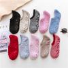 Slippers Socks, Women's Floor Socks, Thick Socks, Velvet Socks, Indoor Socks, Yoga Socks, Carpet Socks, Dance Socks