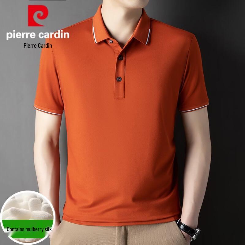 Pierre Cardin Men s Silk-Blend Short-Sleeve Polo Shirt 58/130