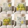 Home Decor Hello Summer Balloon Gingham Throw Pillow Pattern Cushion Cover Suitable For Sofa Bedroom Car Pillow Cover