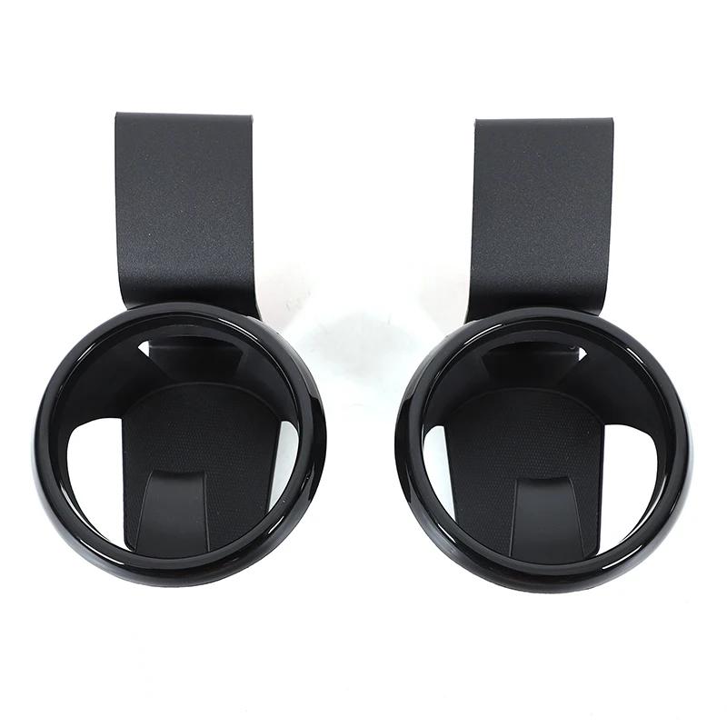 

2pcsCarbon Steel For Fiat 500 2010-2026 Car Door Inner Panel Upper Edge Water Cup Holder Car Interior Accessories чорний