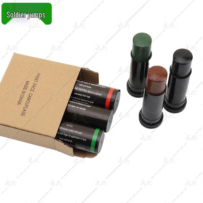 Military Camouflage Makeup Oil
