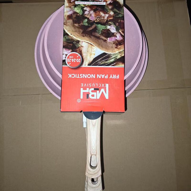 Utopia 3-Piece Non-Stick Maifan Stone Cookware Set