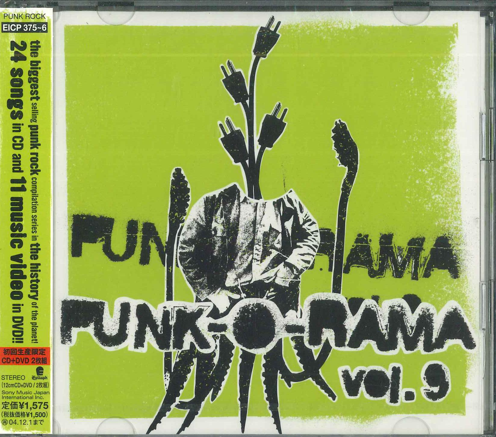 

CD VARIOUS - Punk O Rama(9) EICP3756PROMO EPIC 2004 Japan ObiRock Used