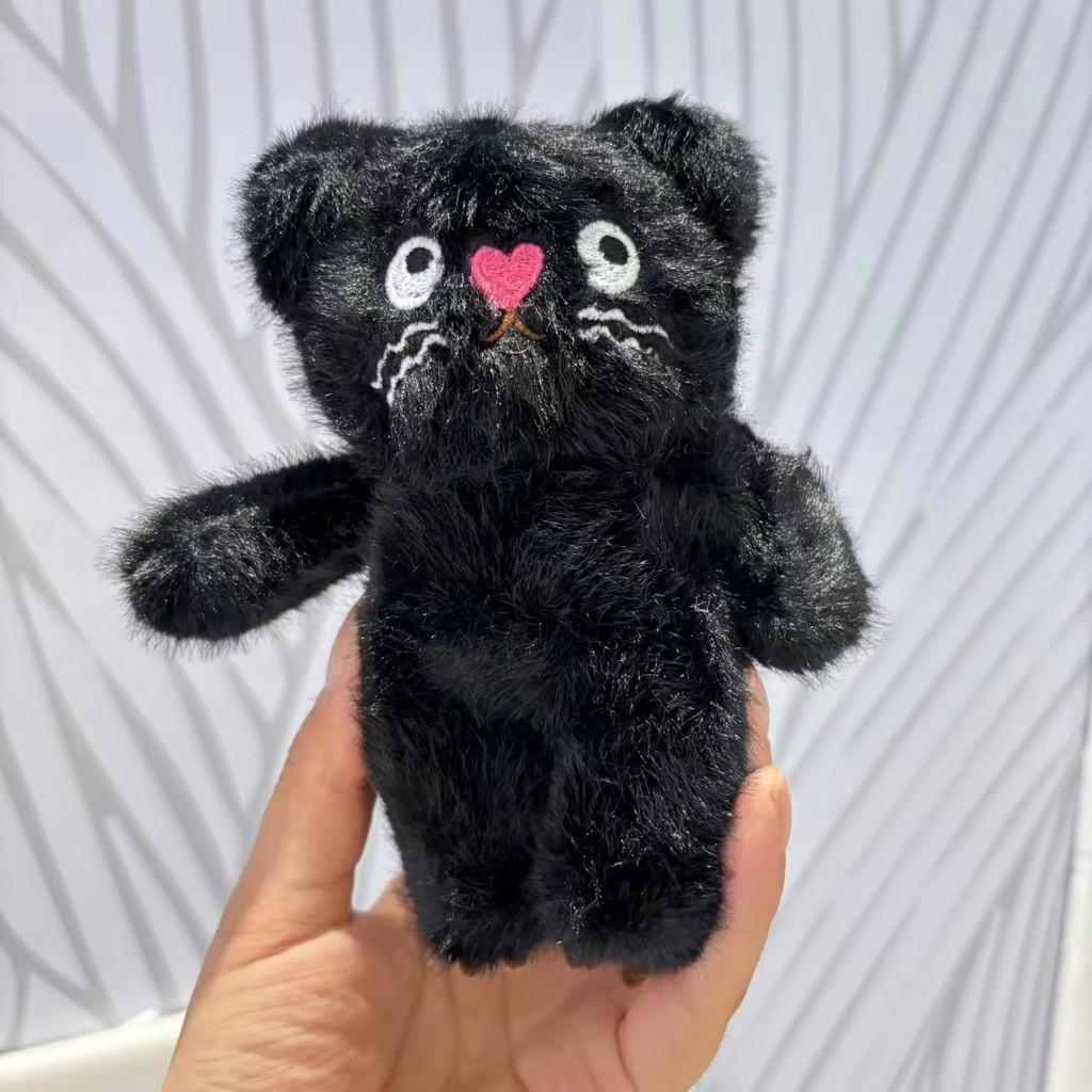 And Black Delightful Pink Cat Plush Doll Keychain With Soft Material For Bag Decorations