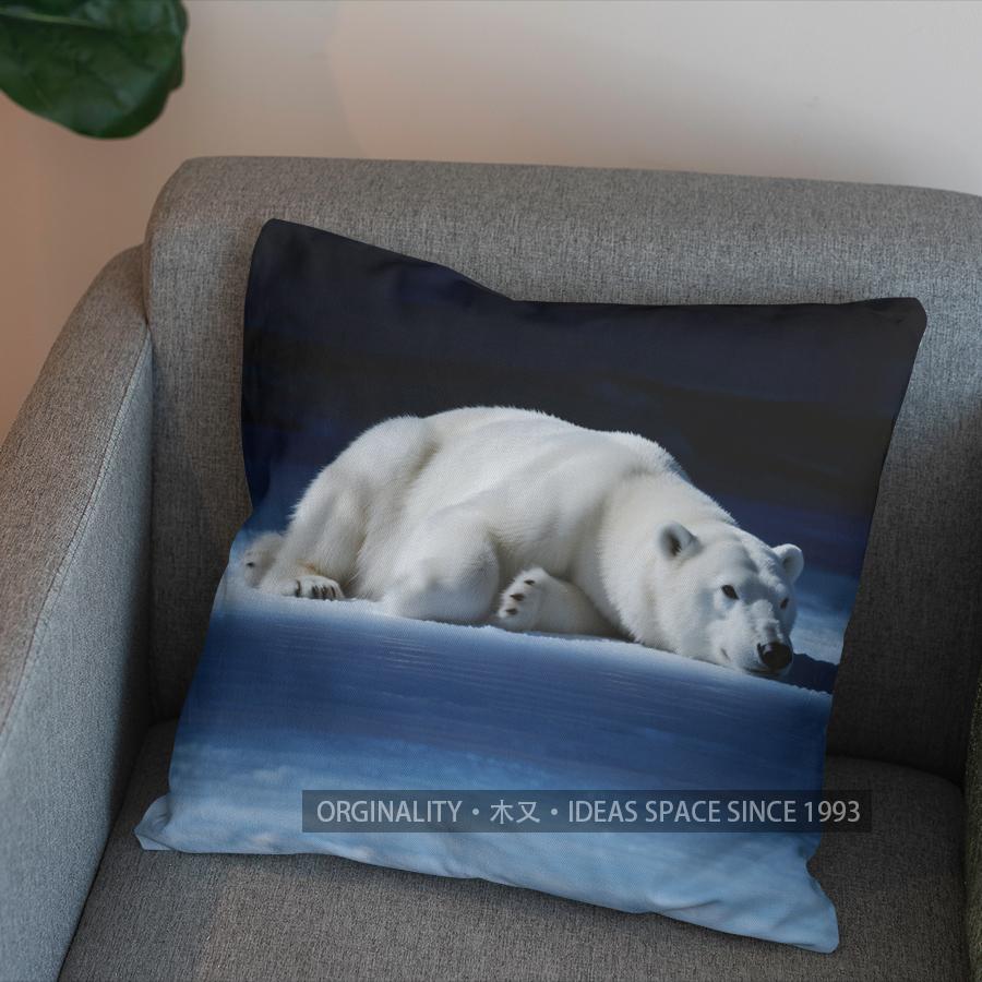 2D Polar Bear On Snowy Landscape Pillow Cover Pattern Cushion Cover Suitable For Sofa Bedroom Car Pillow Cover