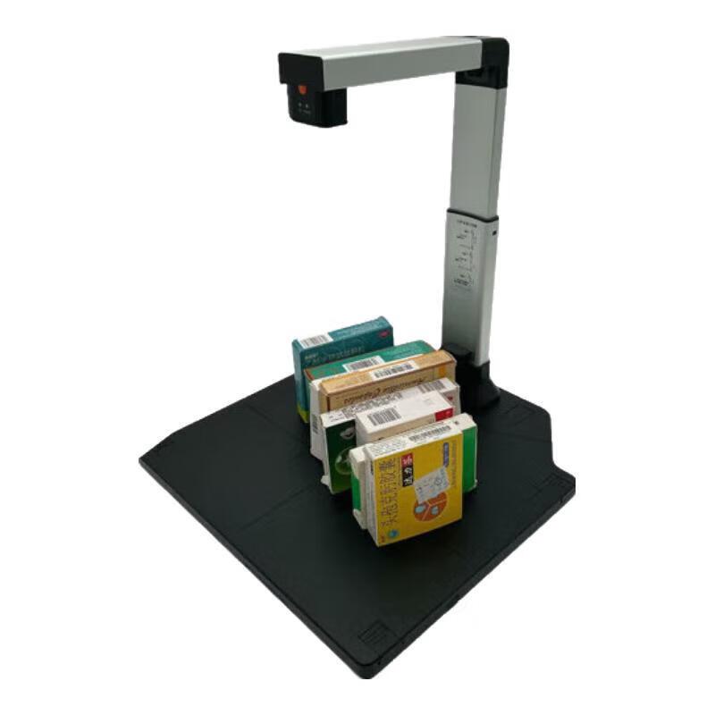 

A3 Drug Traceability Document Camera CN plug (adapter included)