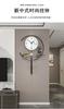 New Chinese Style Wall Clock Silent Modern Home Decor for Living Room Dining Room Elegant Vintage Design Gift