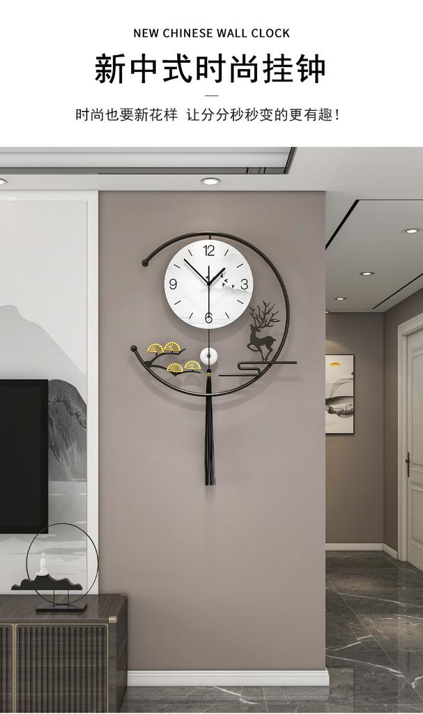 New Chinese Style Wall Clock Silent Modern Home Decor for Living Room Dining Room Elegant Vintage Design Gift