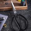 Multi Functional Scissors Kitchen Knife King Scissors Household Kitchen Knife Pointed Handmade Paper Cuttings Tailor Scissors