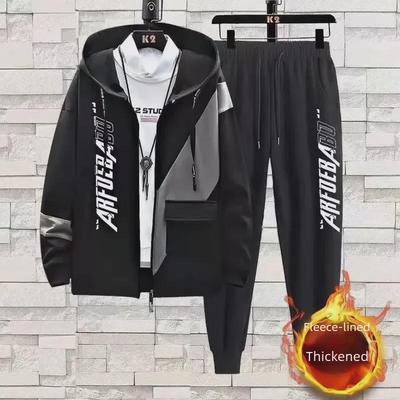 Herren Plüsch Verdickte Kapuzenpullover Jacke - Herbst/Winter Locker Geschnittener Baseballstil Mantel
