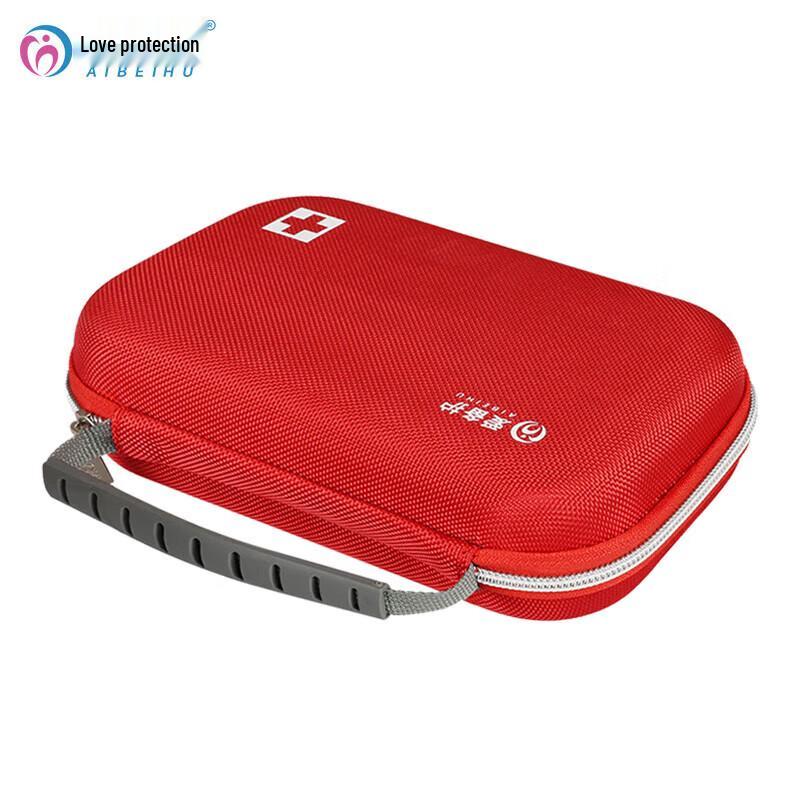 Ai Bei Hu Portable First Aid Kit