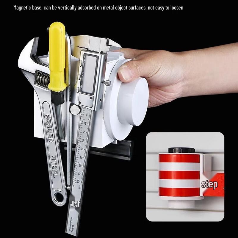 Nai Duo 5m Magnetic Retractable Barrier Belt
