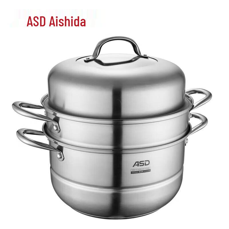 ASD Stainless Steel Three-Tier Steamer