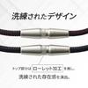 Phiten Halskette Rakuwa Neck X50 Ag Lurette Schwarz Metallic Rot 50cm Modell