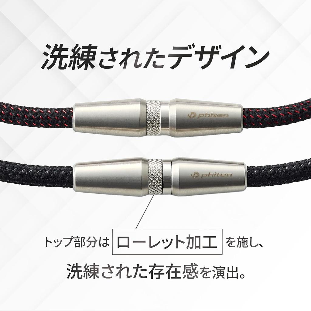Phiten Halskette Rakuwa Neck X50 Ag Lurette Schwarz Metallic Rot 50cm Modell