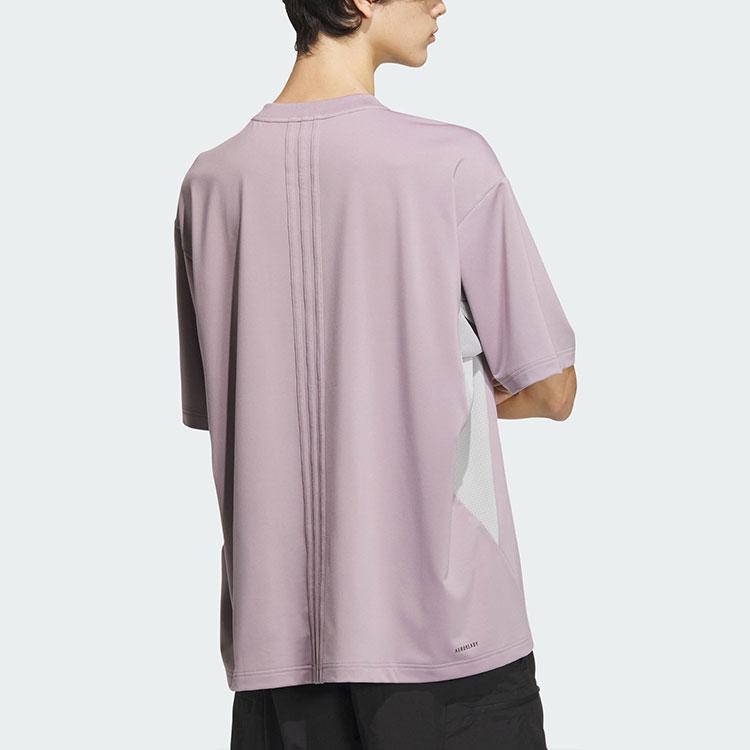 New Adidas T Shirt Men's Purple Pink JI9881