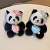 Chengdu Cartoon Cute Flower Panda Strawberry Persimmon Backpack Plush Panda Pendant Little Panda Doll