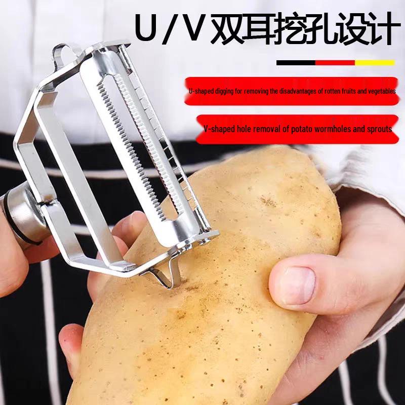 Stainless Steel Double-Headed Multi-Peeler for Fruits and Potatoes