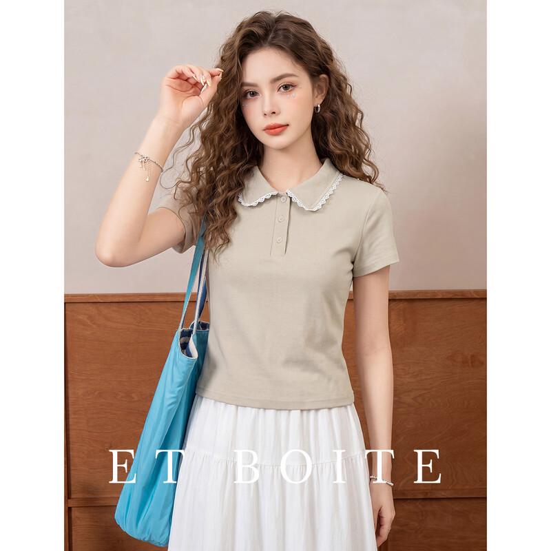ET BOITE Lace Polo Short Sleeve Top XL