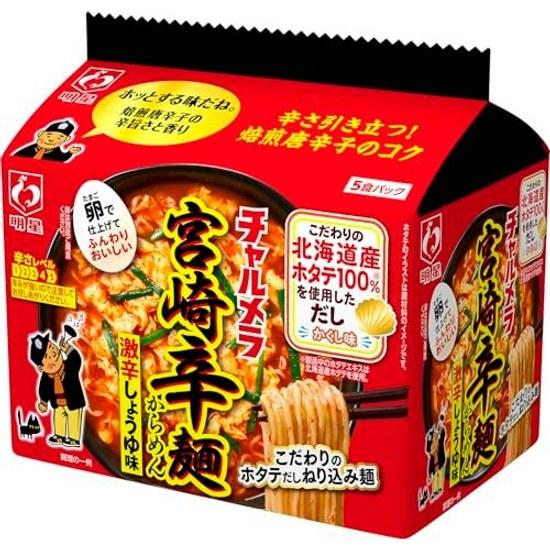 Myoujou Charumera Miyazaki Spicy Noodles 5-Pack Instant 100 Hokkaido Scallop Broth Super Soy Sauce Flavor Ramen 480g