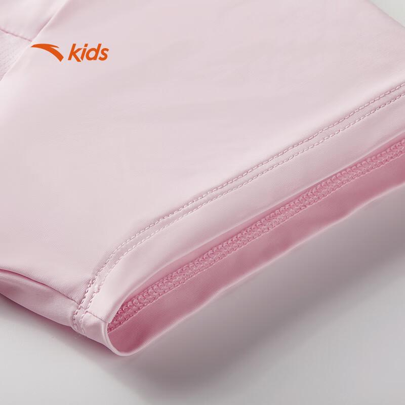 Anta Kids' Girls' Breathable Short Sleeve T-Shirt
