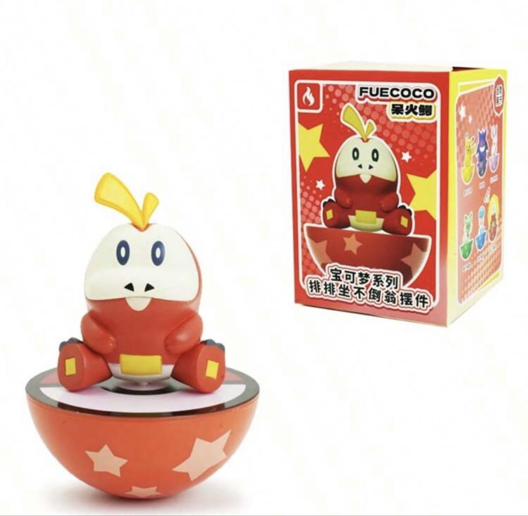 

[USED] Hogta figure with star-patterned ball