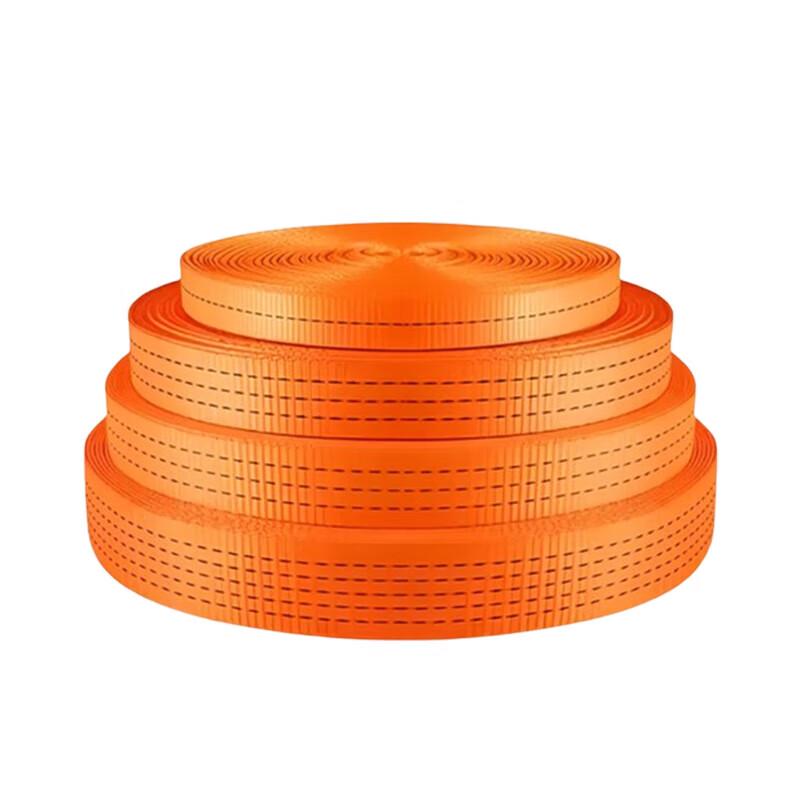 KUNPAI Polyester Flat Webbing Strap