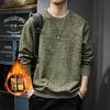 Autumn Suede Crew Neck Sweater Men'S American Trendy Brand Full Of Heavy Loose Long-Sleeved Tops And Coats