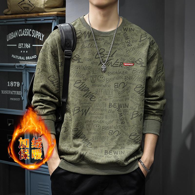 Autumn Suede Crew Neck Sweater Men'S American Trendy Brand Full Of Heavy Loose Long-Sleeved Tops And Coats