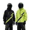 Men's Full Body Explosion-Proof Raincoat: Durable, Split-Type Rainproof Suit for Motorcycle Riders and Delivery Personnel.