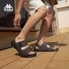 Kappa Men's Convertible Outdoor Sport Sandals