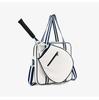 Korean Style Multifunctional Tennis & Badminton Racket Bag for Men and Women - Handheld, Shoulder, and Crossbody Options