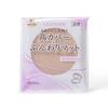 Cezanne UV Silk Cover Puder (Nachfüllung) 01 Leicht 10g