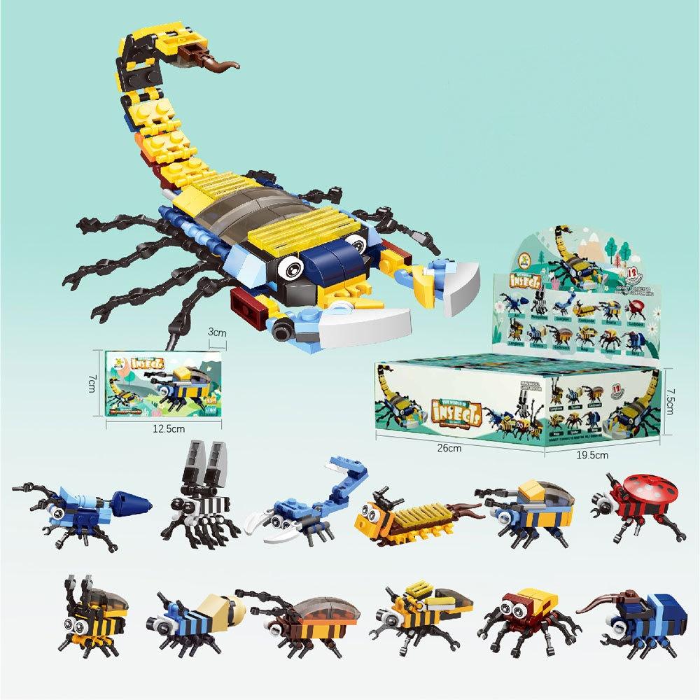 Children's New Style Tyrannosaurus Rex Boy Dinosaur World Small Particle Marine Animal Building Toy Gift