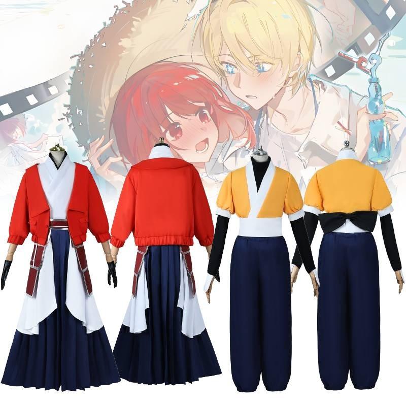 Adorable Jijikawa Daiki Cosplay Costume For Game Character Role Play In Various Sizes
