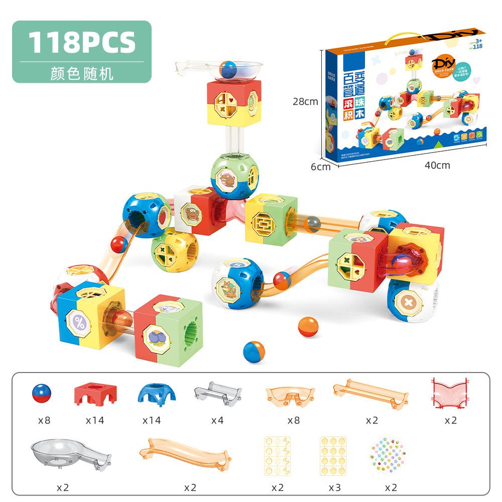 

Игрушки-коллажи своими руками, Развивающие детские горки, Квадратные строительные блоки