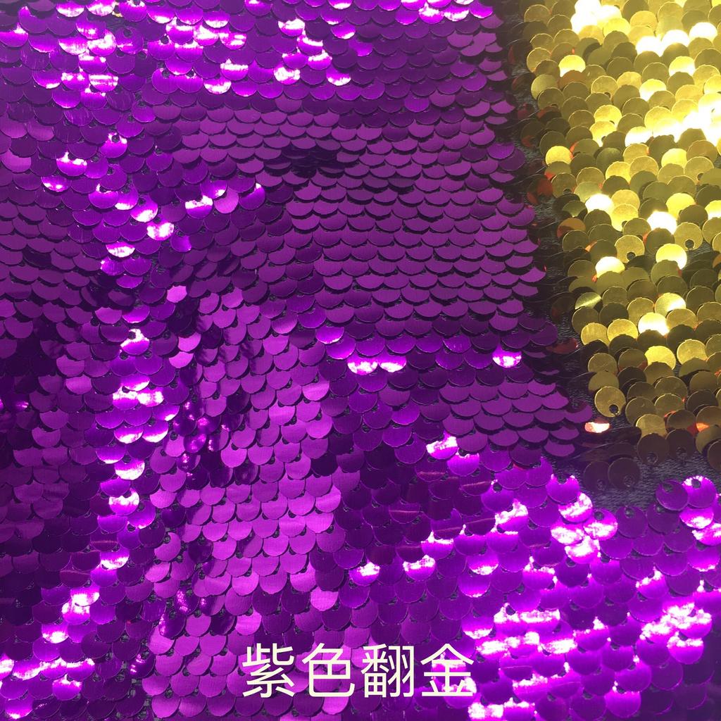 5mm Double-sided Flip-on Sequin Fabric for DIY Clothing, Bags ,background Wall Decoration of The Home
