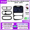 MGRT1 Carplay Car Radio Stereo For Renault Clio 4 BH98 KH98 2016 - 2019 Auto Multimidia Video Player GPS QLED Screen NO 2din Head Unit